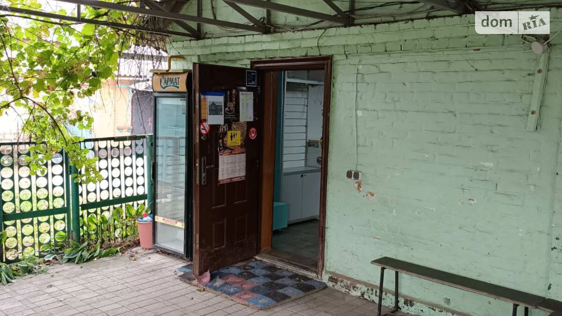 ул. Ярослава Мудрого Лысогора, цена: 13500 $ - фото 2