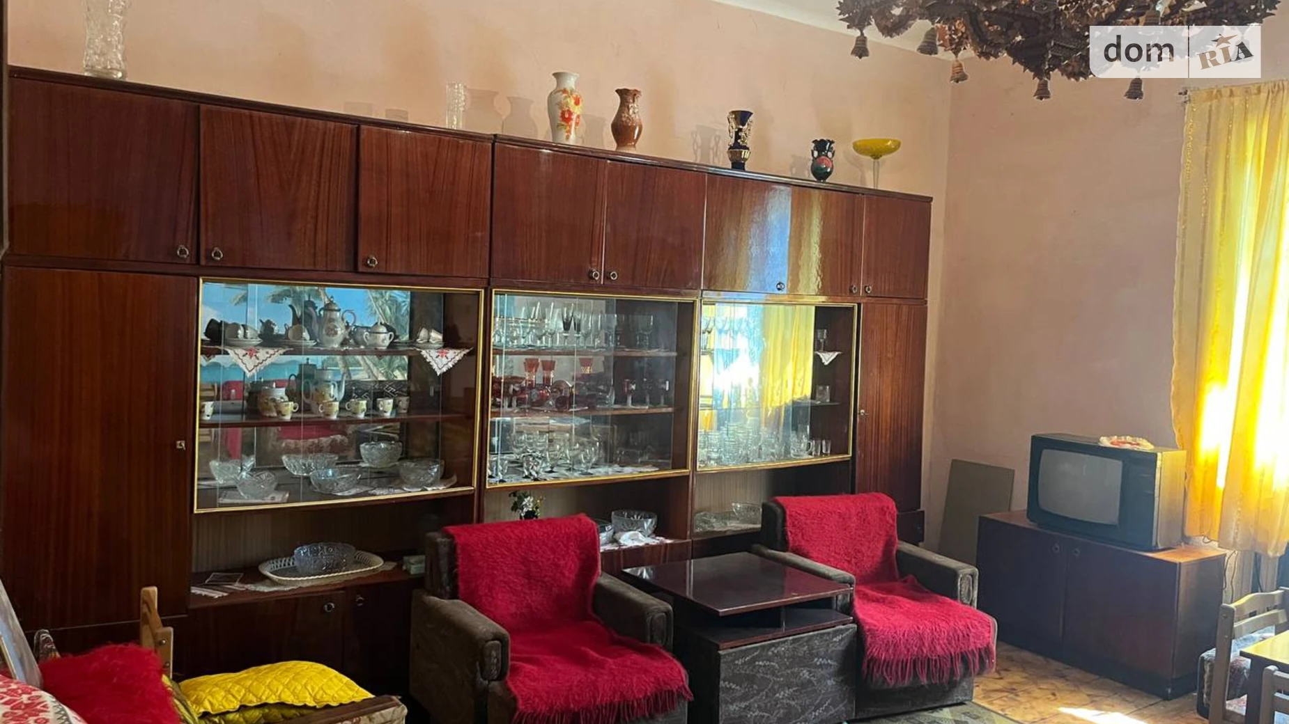 ул. Кармелюка, 17 Рахов, цена: 39000 $ - фото 4
