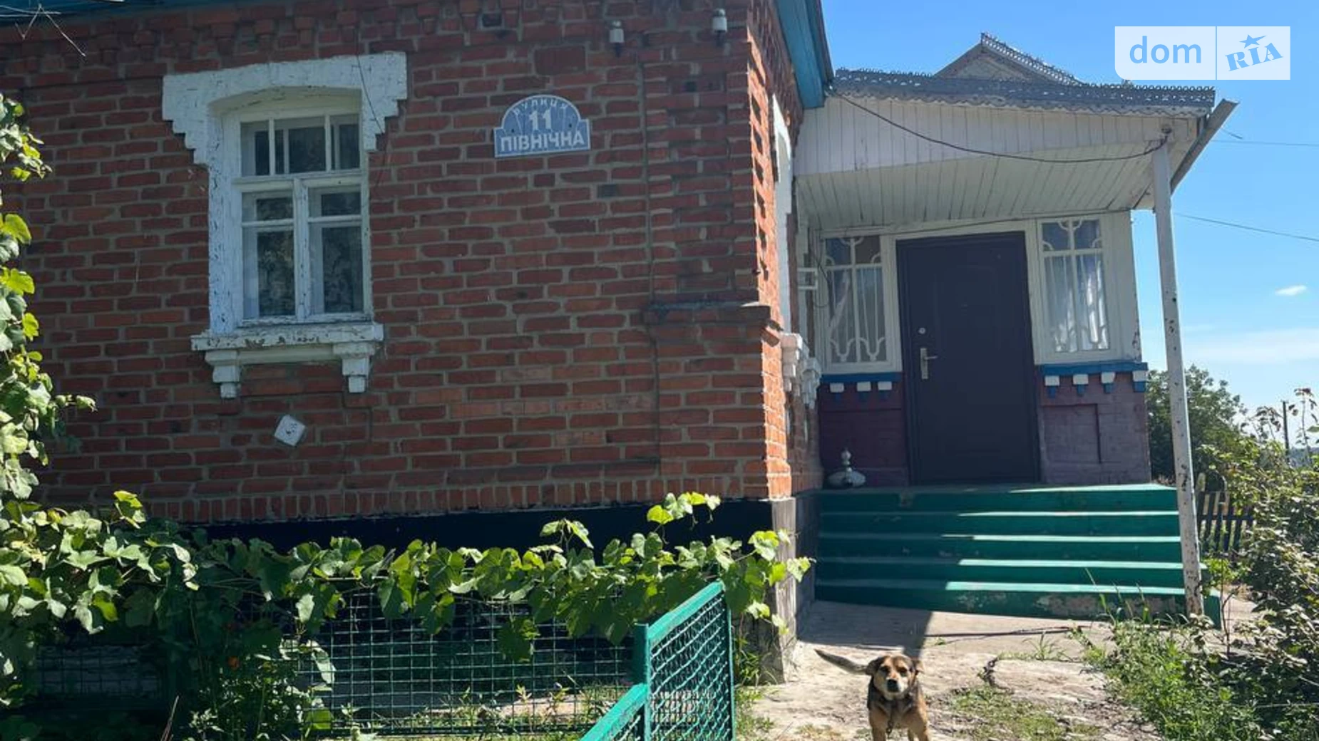 Продається одноповерховий будинок 109 кв. м з меблями, цена: 26000 $ - фото 2