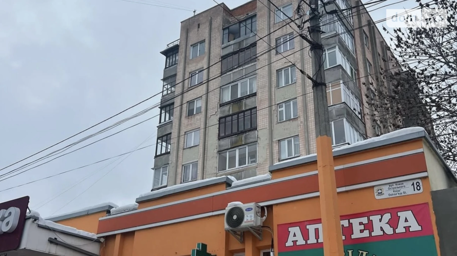 3-комнатная квартира 80 кв. м в Тернополе, ул. Острожского Князя, 18 - фото 3