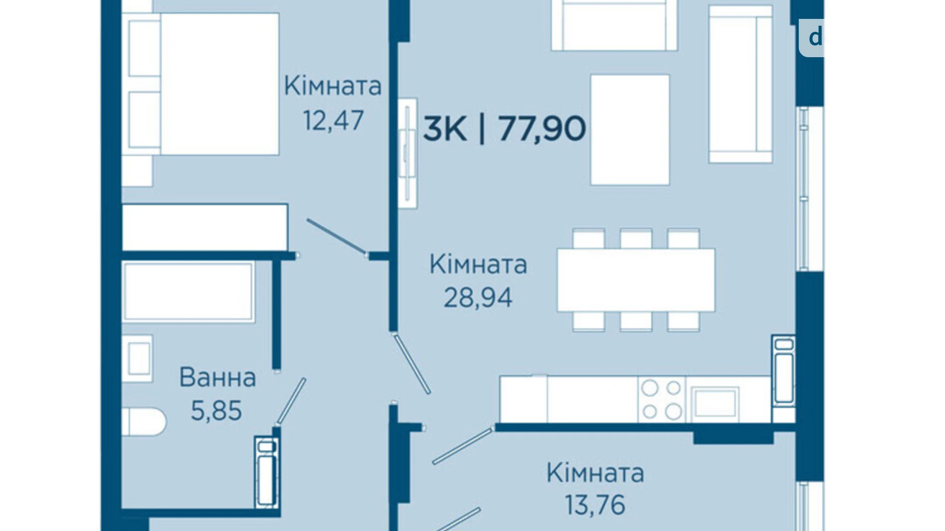 Продается 3-комнатная квартира 77.9 кв. м в Криховцах, ул. Физкультурная, 27 - фото 2