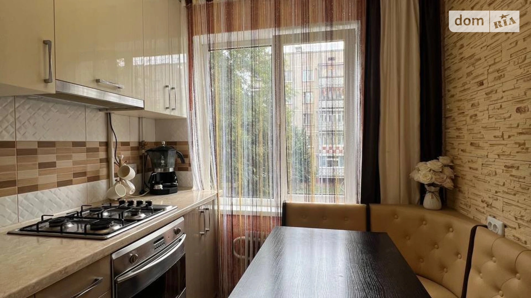 ул. Миколайчука Ивана, 15А Каскад Ивано-Франковск - фото 2