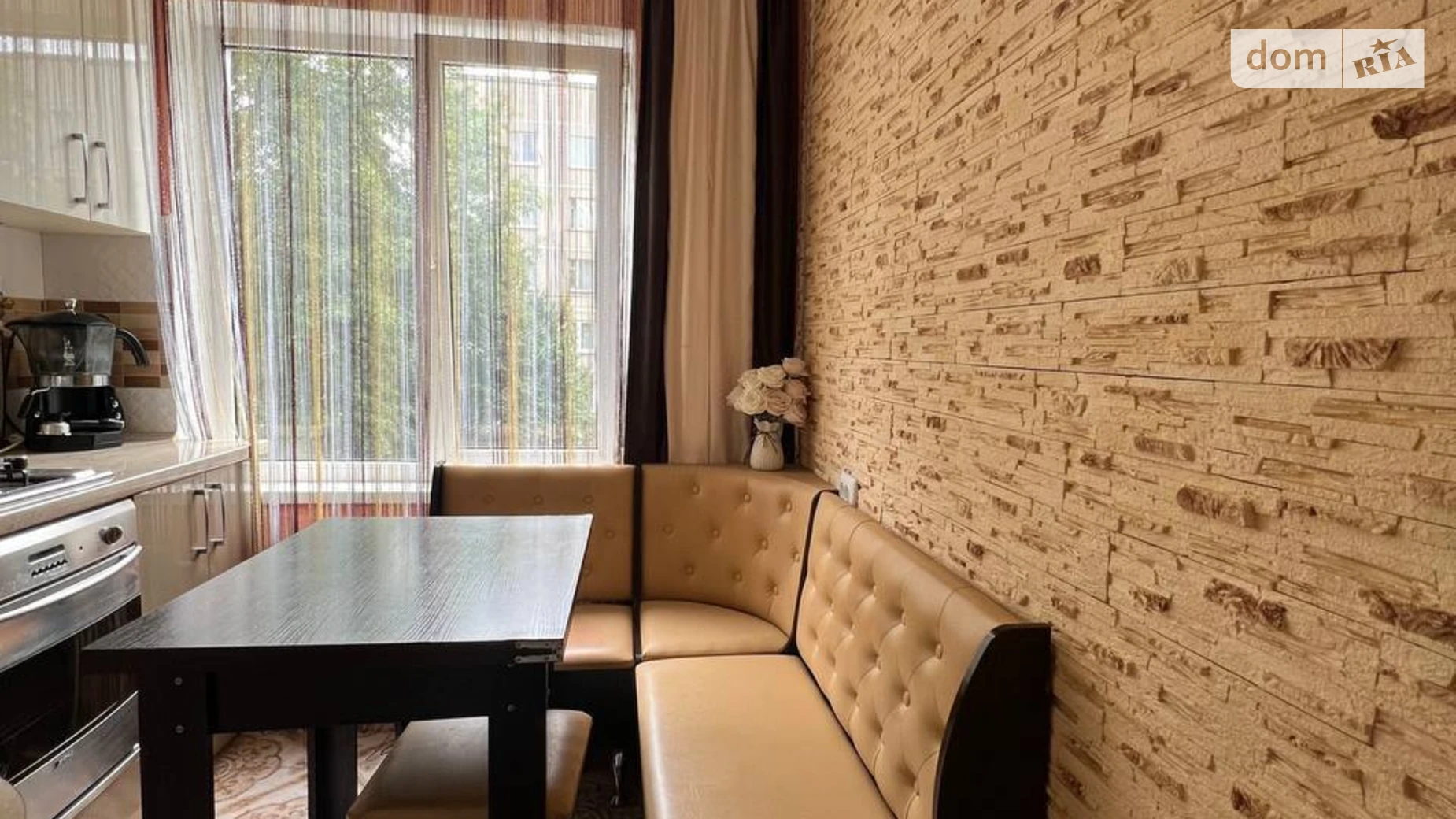 ул. Миколайчука Ивана, 15А Каскад Ивано-Франковск - фото 3