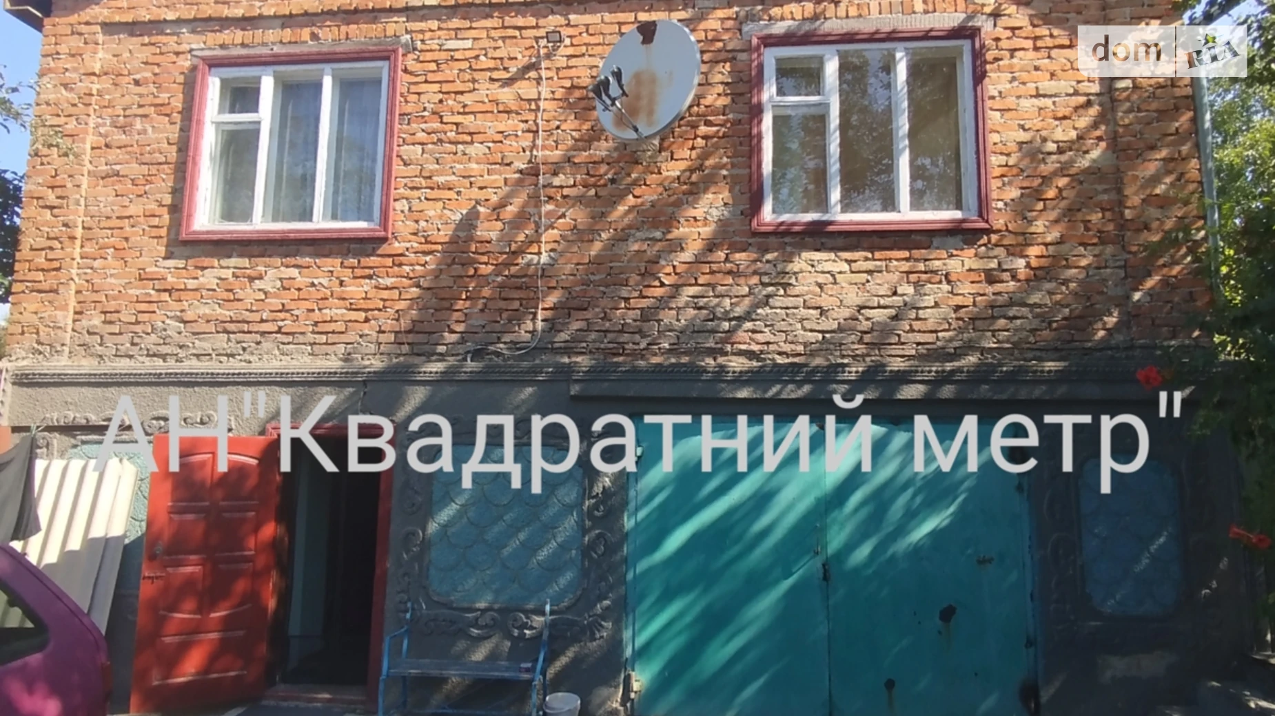 Продается дом на 2 этажа 196 кв. м с подвалом, цена: 36000 $ - фото 2