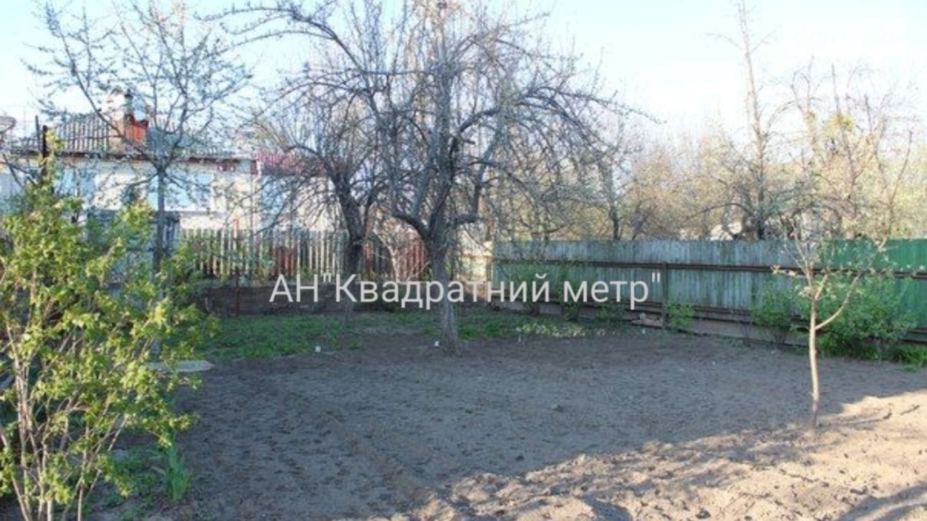 Продается дом на 2 этажа 196 кв. м с подвалом, цена: 36000 $ - фото 3