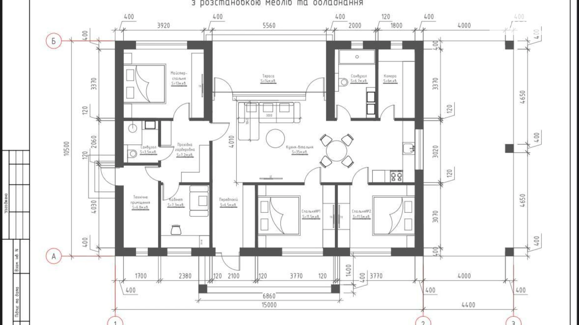 Продается одноэтажный дом 130 кв. м с мансардой, цена: 160000 $ - фото 3