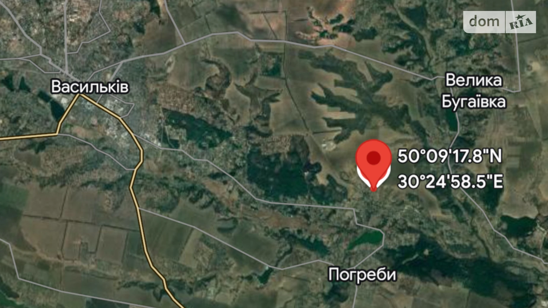 Погребы (Васильков), цена: 720 $ - фото 2
