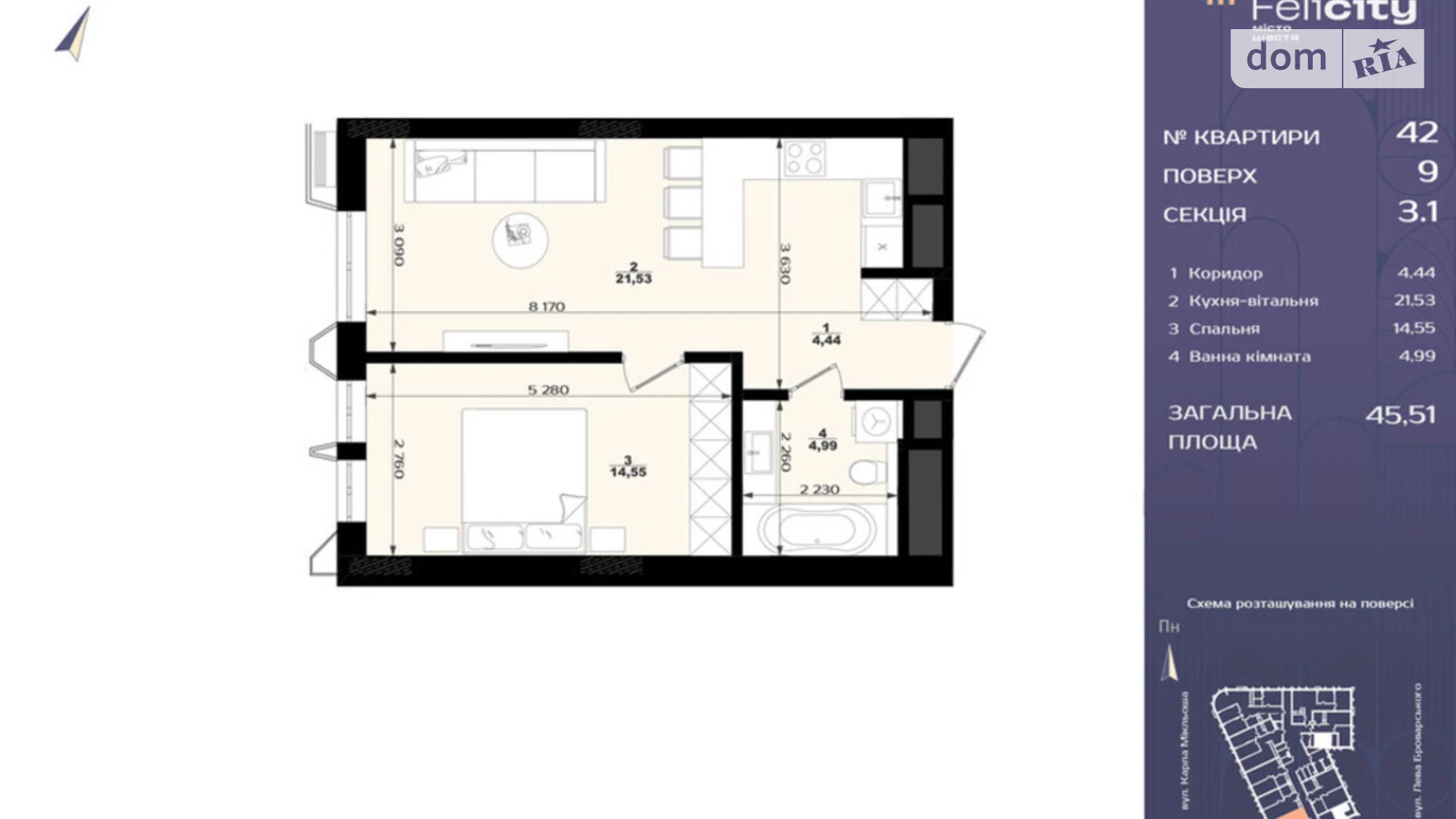 Продається 1-кімнатна квартира 45.52 кв. м у Львові, вул. Мікльоша Карла, 33 - фото 5