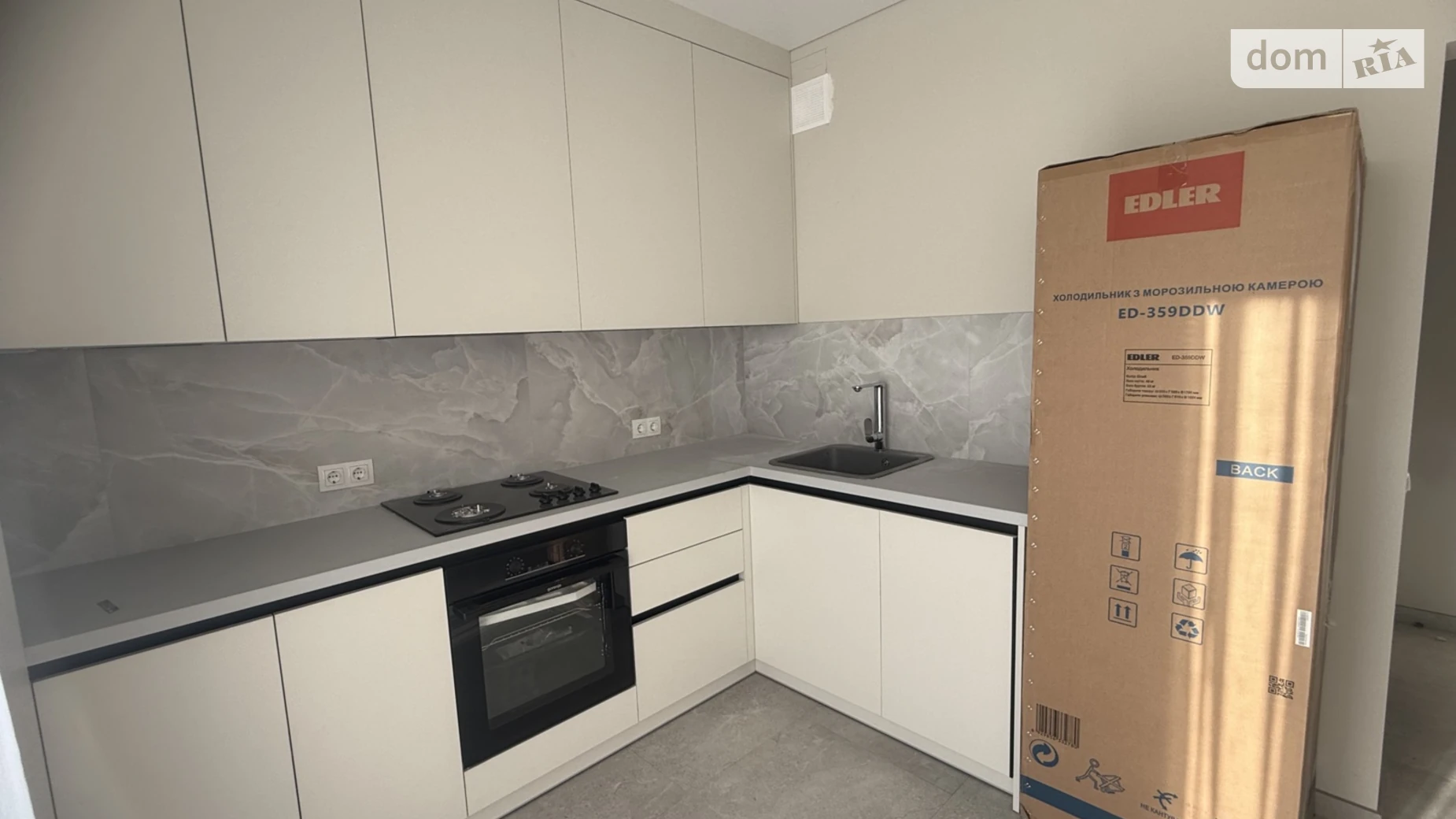 Продается 1-комнатная квартира 34 кв. м в Ужгороде, ул. Богомольца, 17 - фото 5