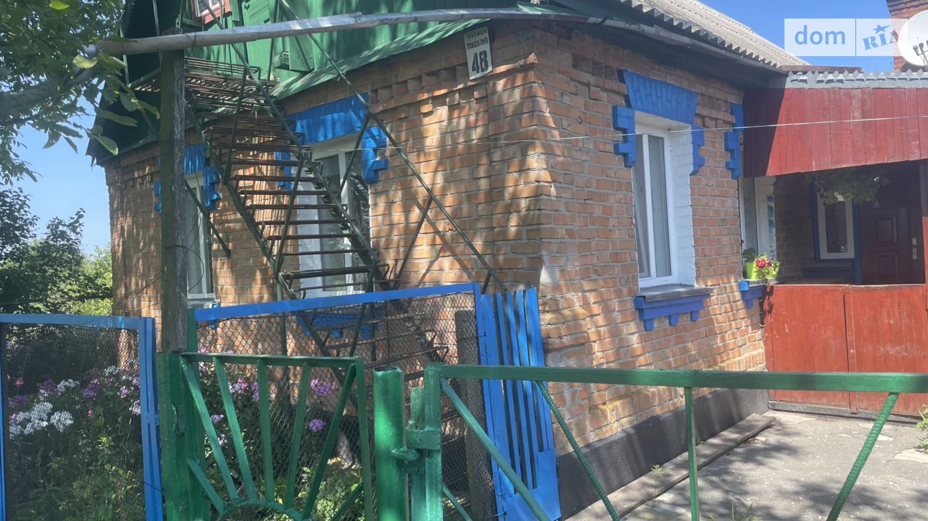 Продается одноэтажный дом 62.3 кв. м с подвалом, цена: 27000 $ - фото 4