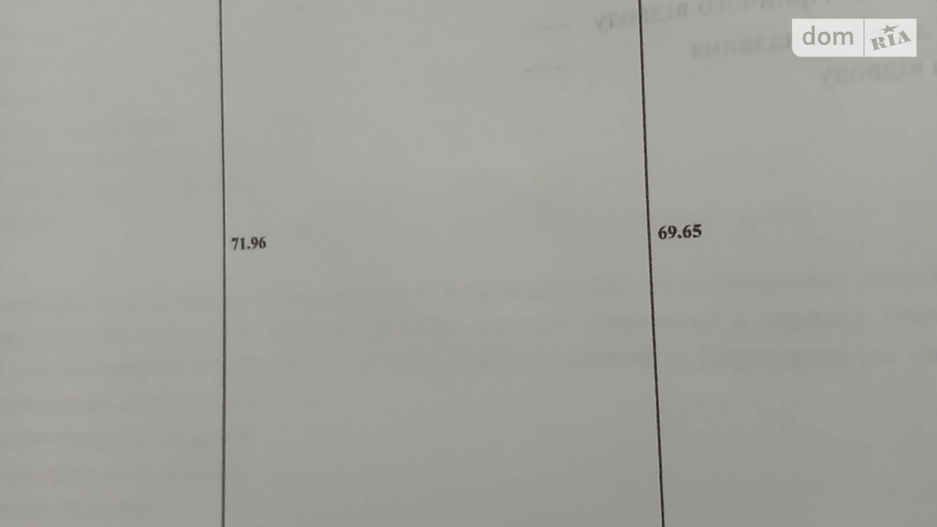 Продается земельный участок 24.46 соток в Волынской области, цена: 8000 $ - фото 2