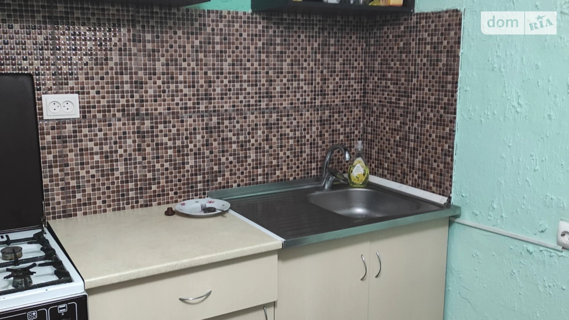Продается 1-комнатная квартира 36.63 кв. м в Сумах, цена: 23000 $ - фото 5