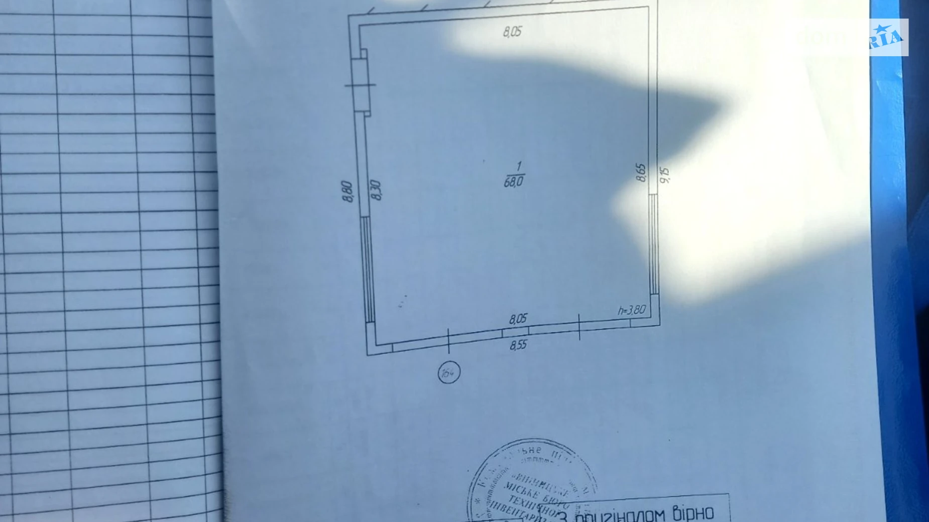 Продается место в гаражном кооперативе универсальный на 67 кв. м, цена: 45000 $ - фото 2