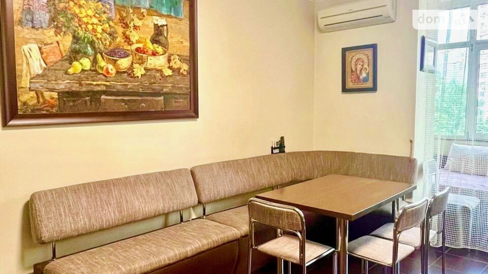 Продается 2-комнатная квартира 84.7 кв. м в Киеве, ул. Юлии Здановской(Ломоносова), 54 - фото 3