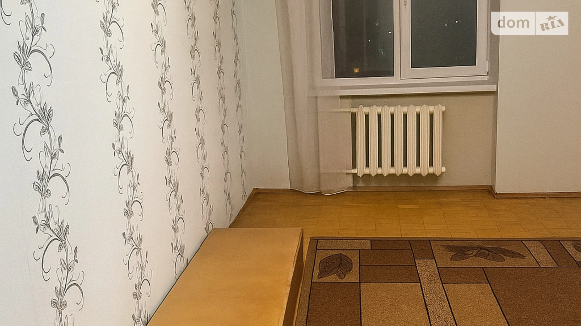 Продается 1-комнатная квартира 34 кв. м в Киеве, ул. Радужная, 22 - фото 4