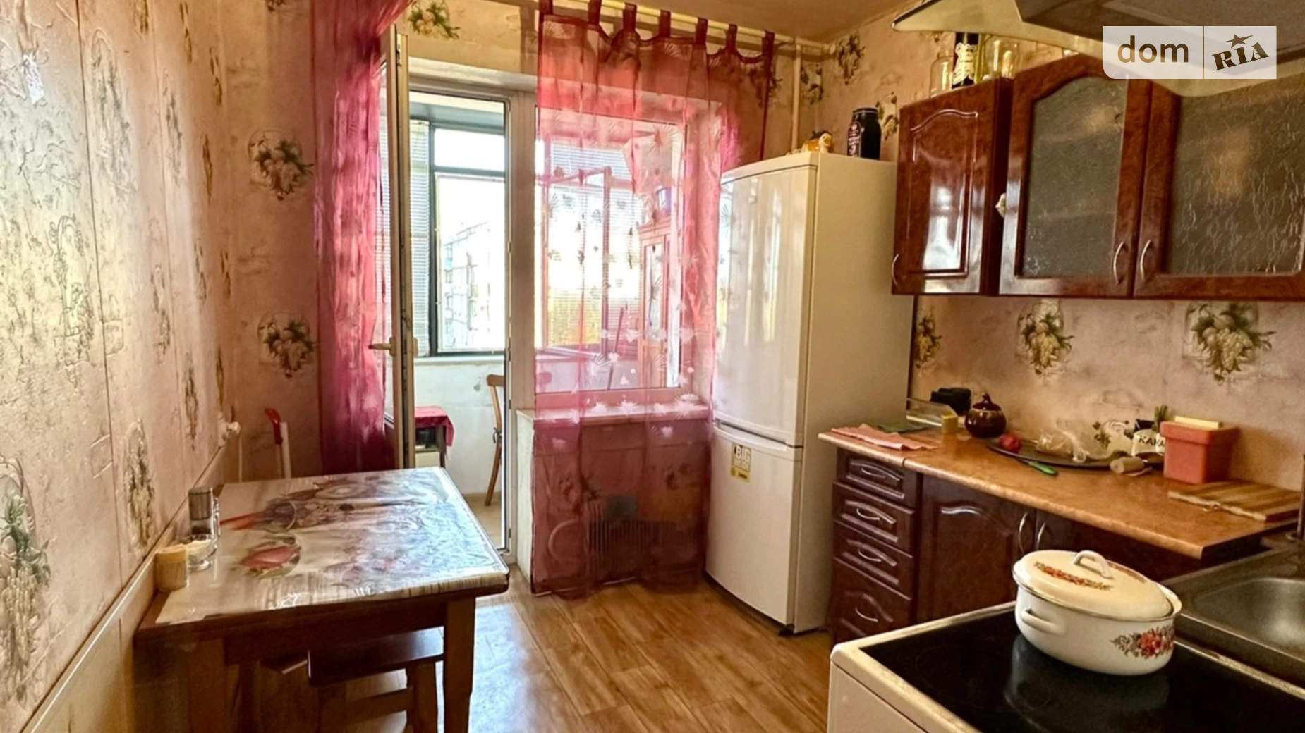 ул. Калиновая, 74 Калиновая Правда Днепр - фото 3