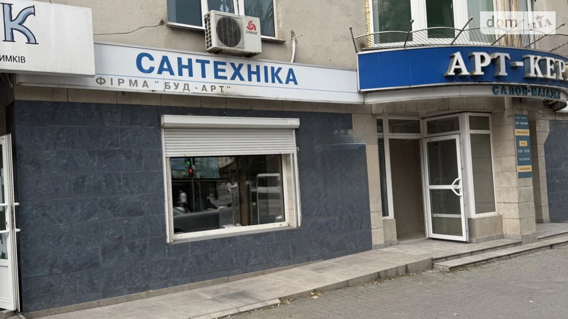 Сдается в аренду помещения свободного назначения 86.4 кв. м в 10-этажном здании, цена: 30000 грн - фото 2