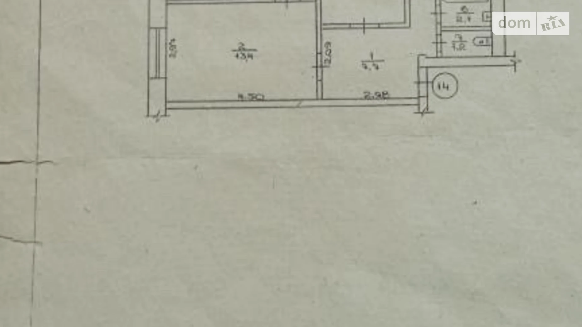 Продается 3-комнатная квартира 48.7 кв. м в Черкассах, вул. Привокзальная, 4 - фото 3