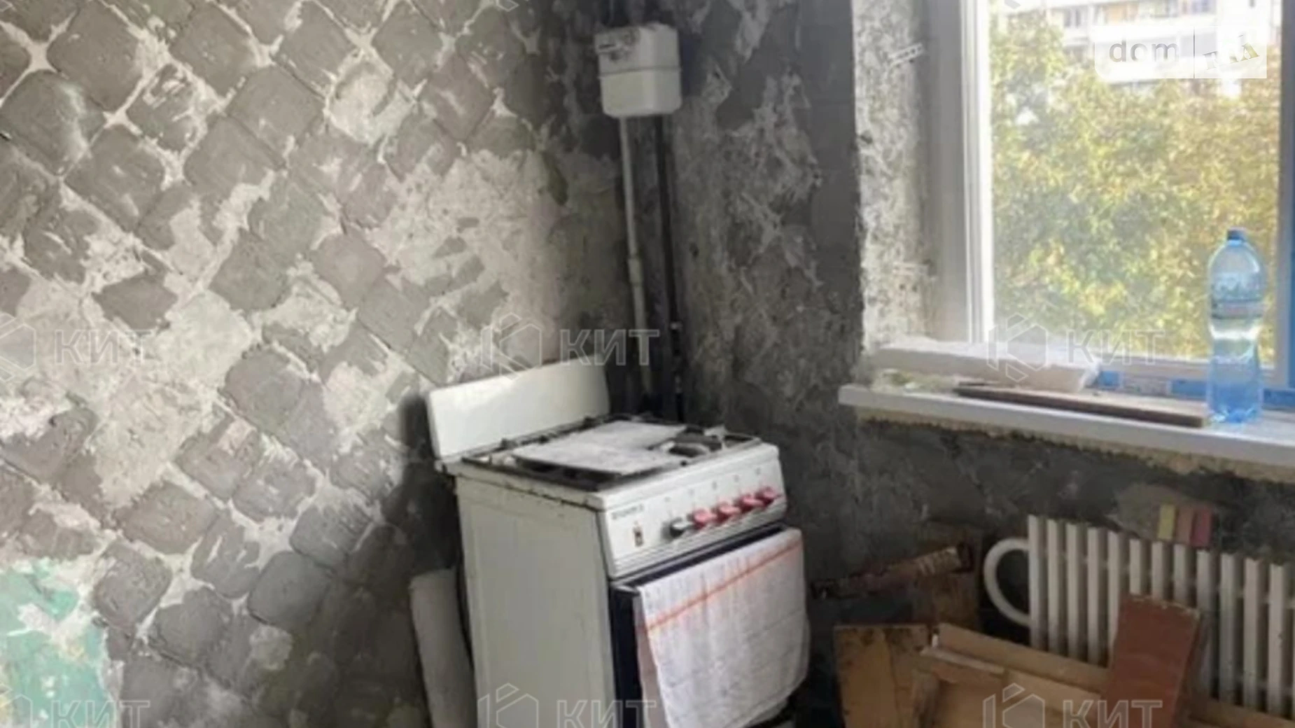 Продается 3-комнатная квартира 64 кв. м в Харькове, ул. Соборности Украины(Дружбы Народов), 223 - фото 2