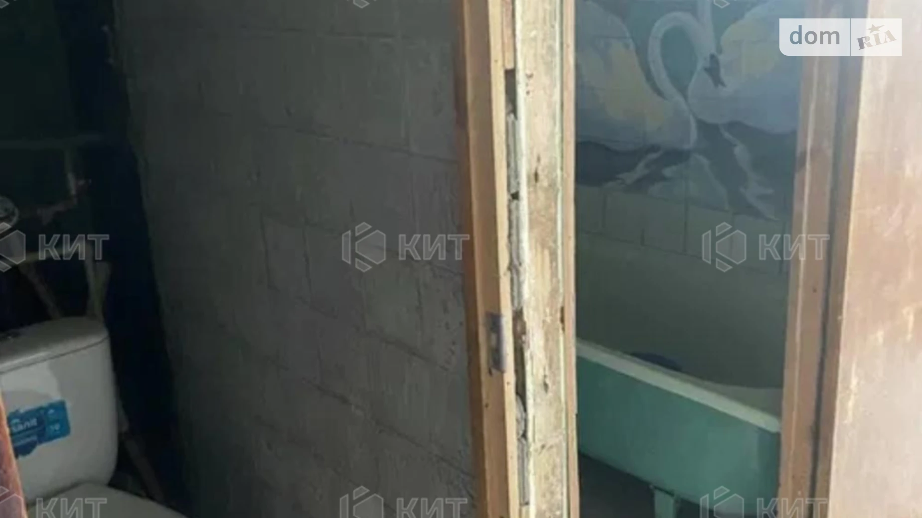 Продается 3-комнатная квартира 64 кв. м в Харькове, ул. Соборности Украины(Дружбы Народов), 223 - фото 3