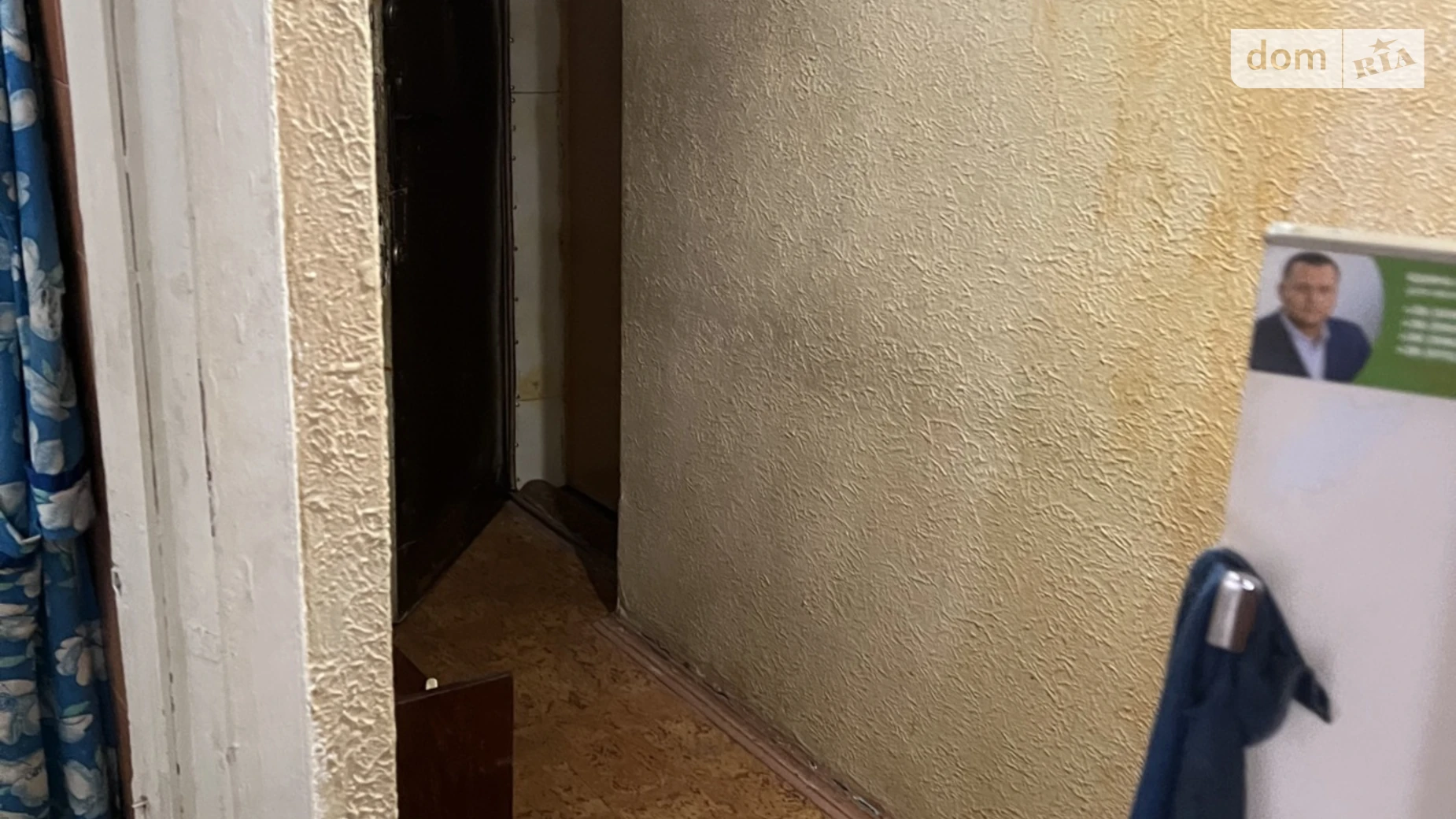 Продается 2-комнатная квартира 43 кв. м в Днепре, просп. Поля Александра, 119А - фото 4