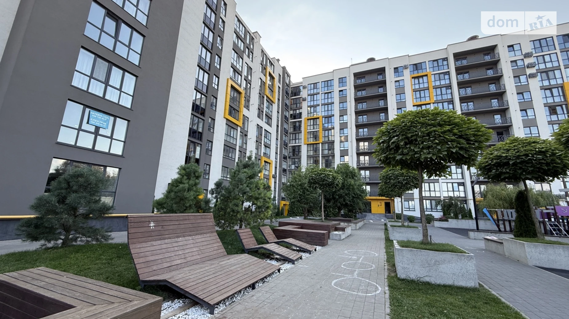 Продается 2-комнатная квартира 66 кв. м в Хмельницком, ул. Героев Крут, 4/1Б - фото 3