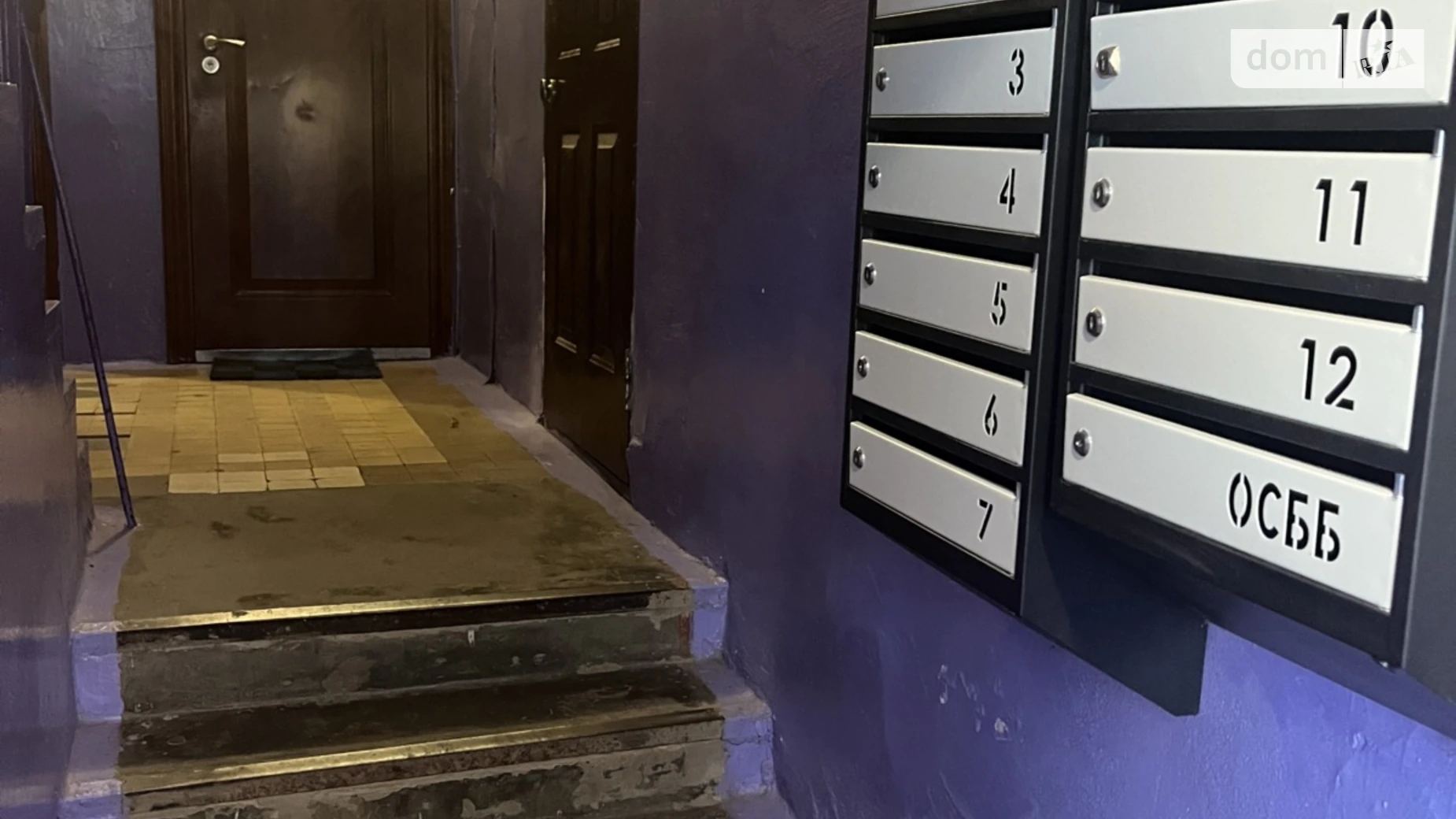 Сдается в аренду комната 24 кв. м в Виннице, цена: 3500 грн - фото 2