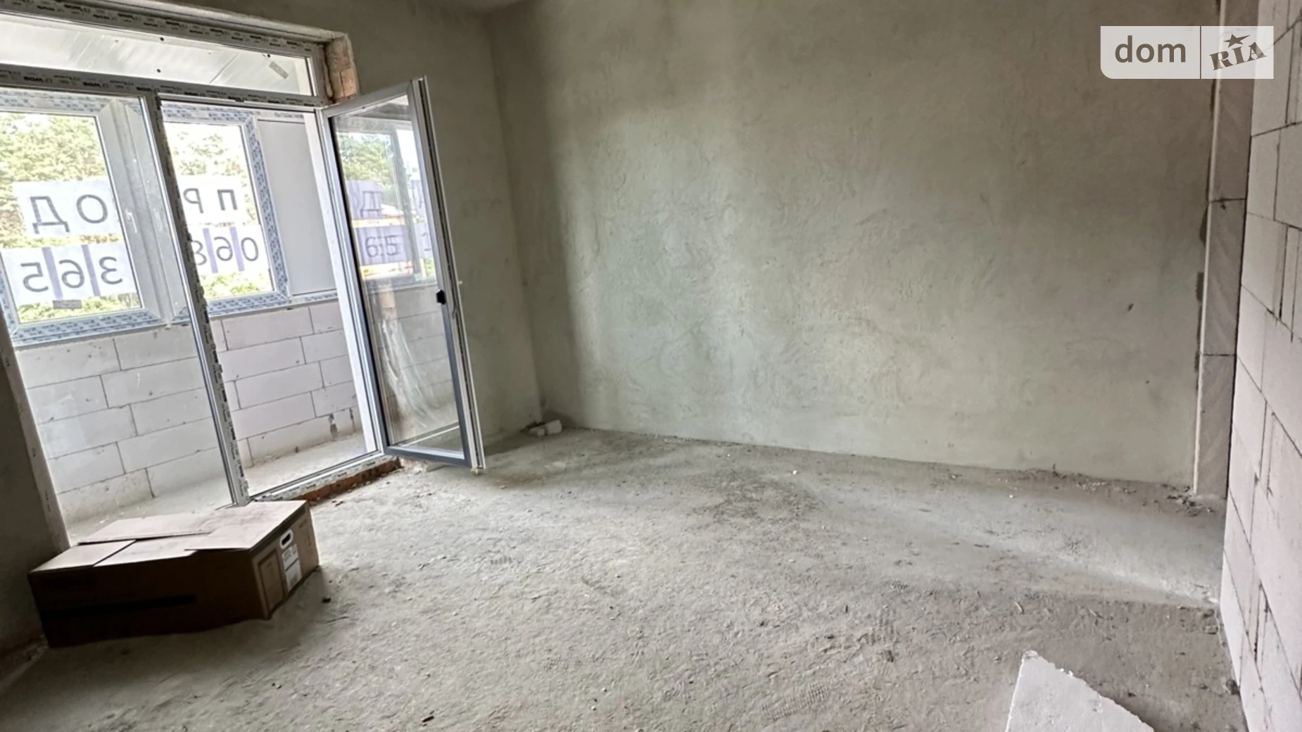 Продается 2-комнатная квартира 60 кв. м в Рудно, ул. Наливайка - фото 4