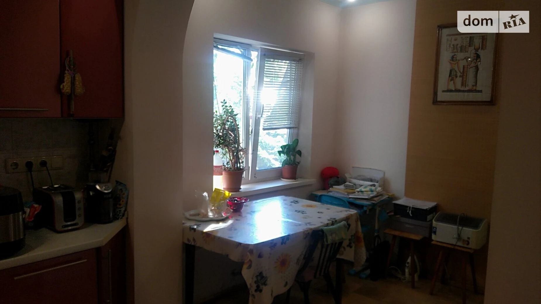 Продається одноповерховий будинок 86.45 кв. м з садом, цена: 45000 € - фото 3