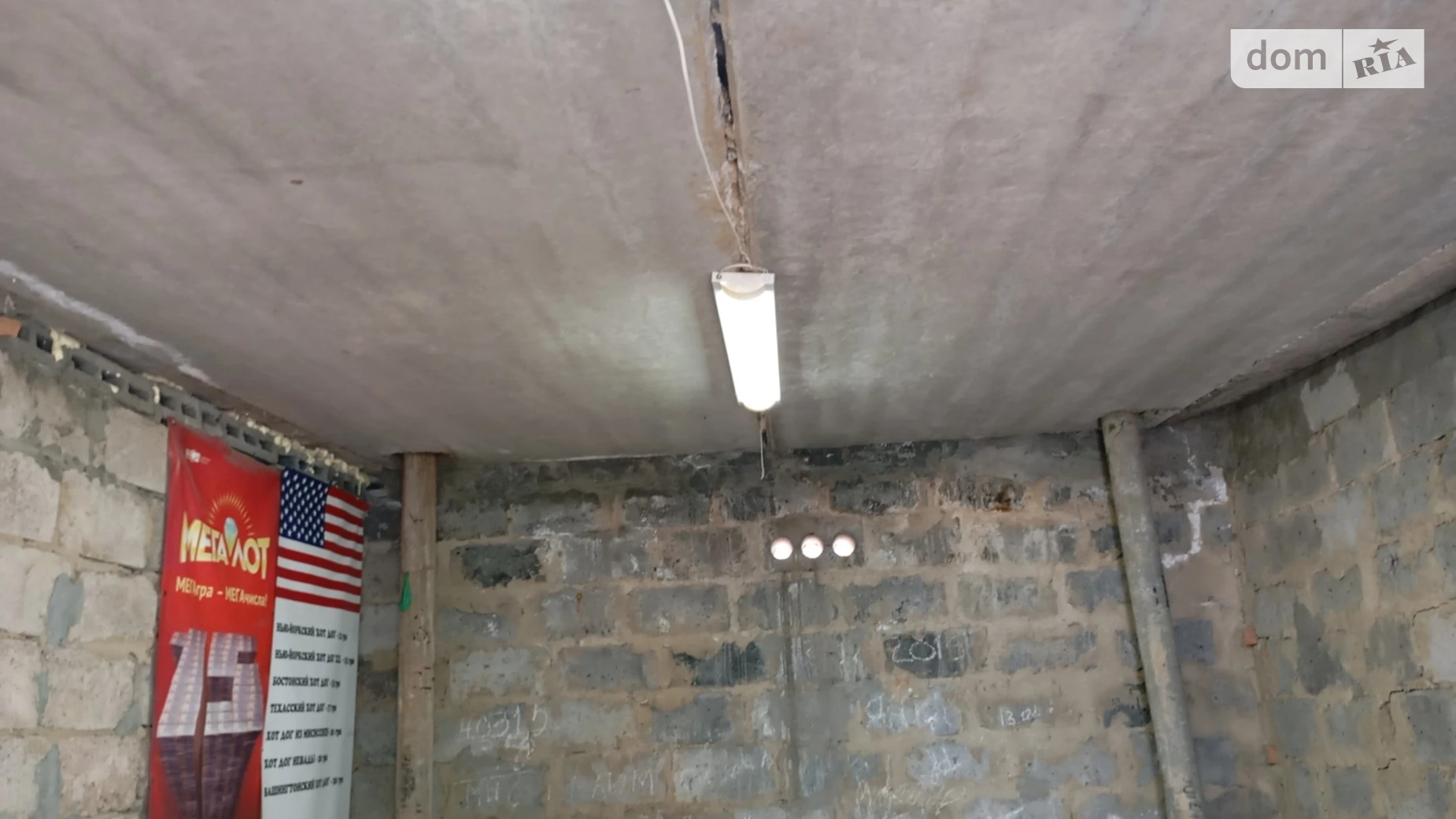 Продается отдельно стоящий гараж под легковое авто на 40 кв. м, цена: 22000 $ - фото 4