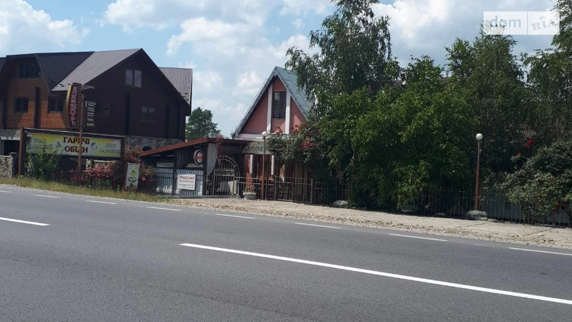 ул. Луговая Березовка, цена: 65000 $ - фото 3