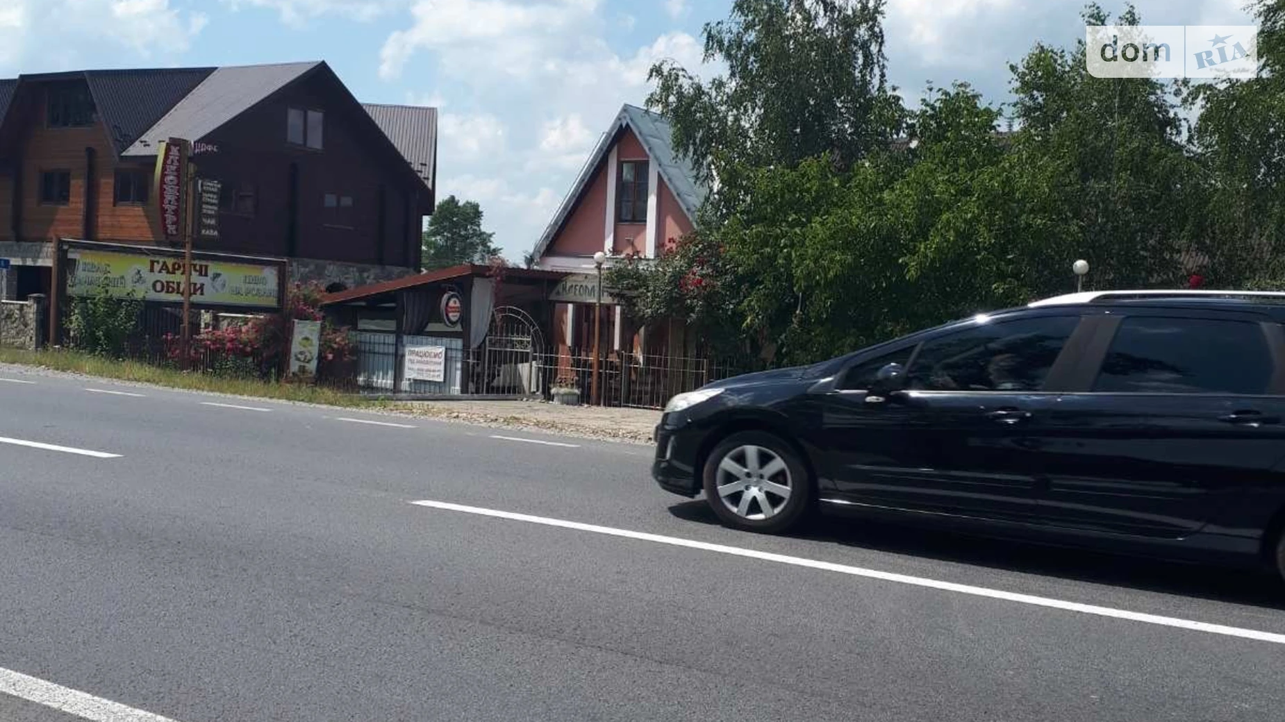 ул. Луговая Березовка, цена: 65000 $ - фото 4