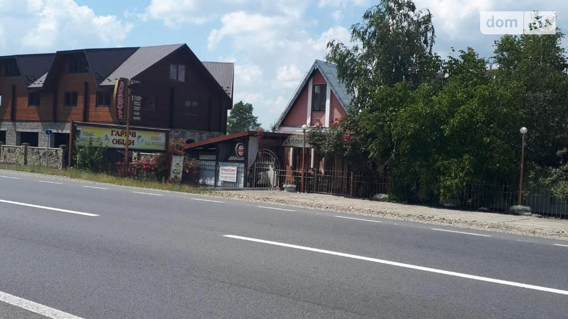 ул. Луговая Березовка, цена: 65000 $ - фото 5