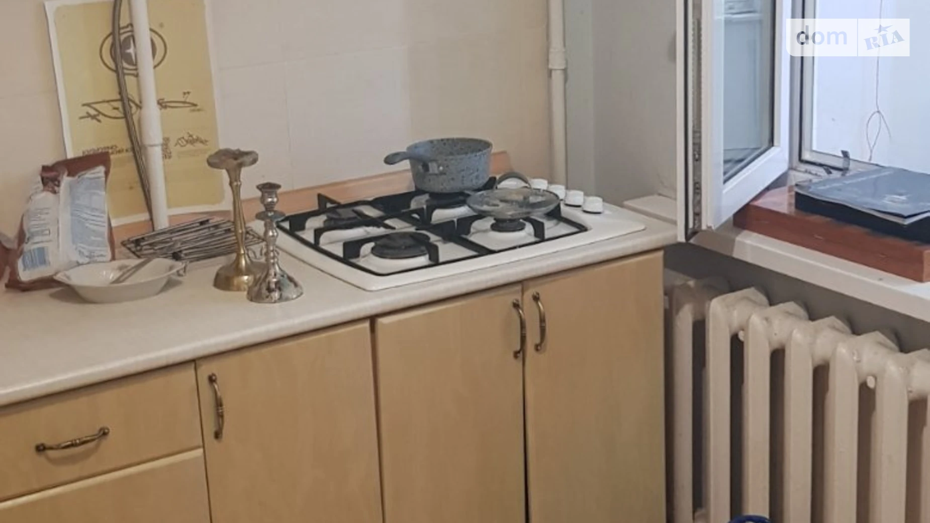 Продается 1-комнатная квартира 35 кв. м в Киеве, просп. Владимира Ивасюка, 27А - фото 2