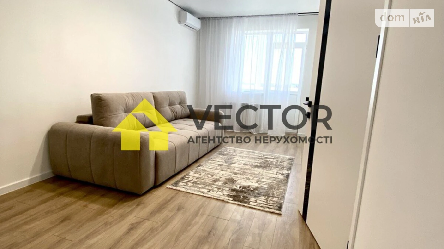 Сдается в аренду 1-комнатная квартира 45 кв. м в Полтаве, ул. Башкирцевой Марии - фото 3