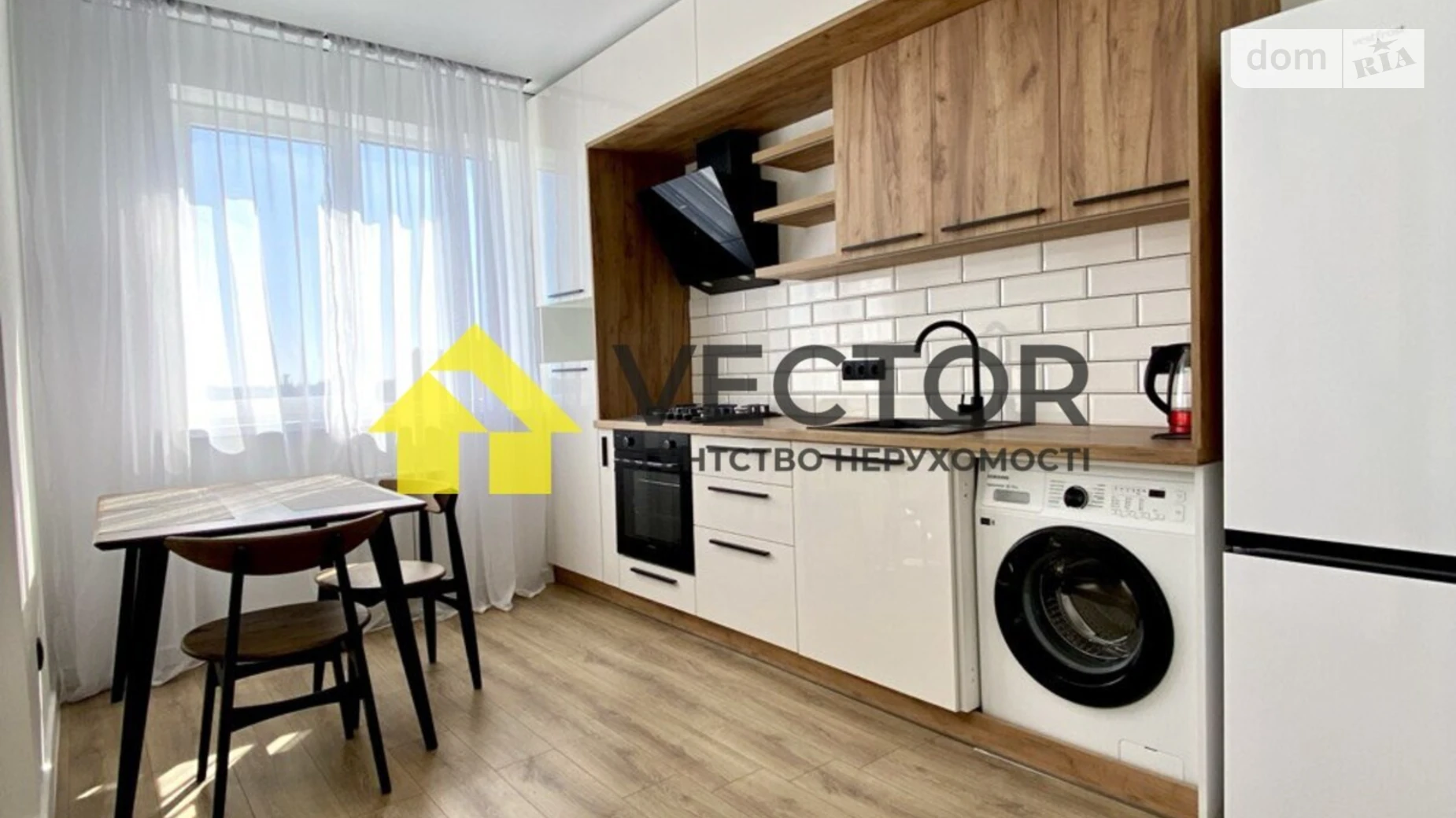 Сдается в аренду 1-комнатная квартира 45 кв. м в Полтаве, ул. Башкирцевой Марии - фото 2