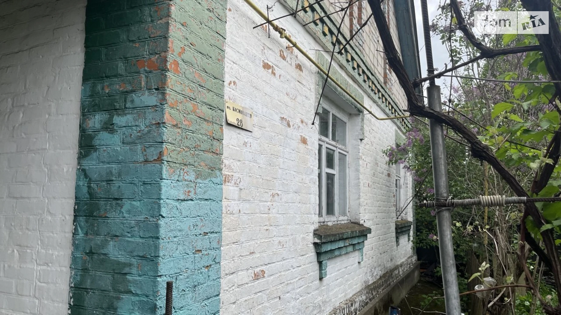 Продается одноэтажный дом 89.2 кв. м с мебелью, цена: 45000 $ - фото 4