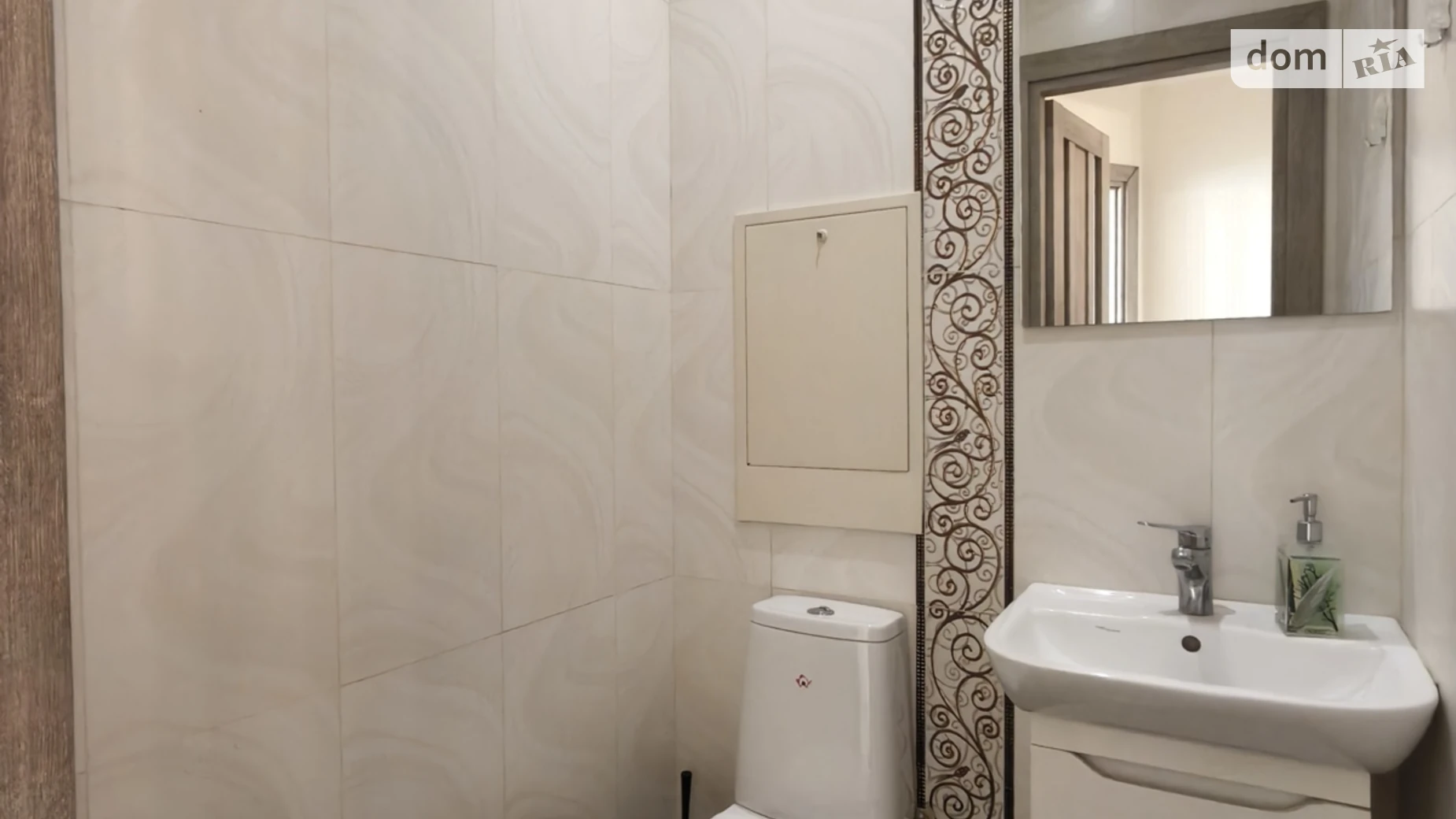 Сдается в аренду 3-комнатная квартира 90 кв. м в Хмельницком, ул. Заречанская, 3/2Б - фото 4