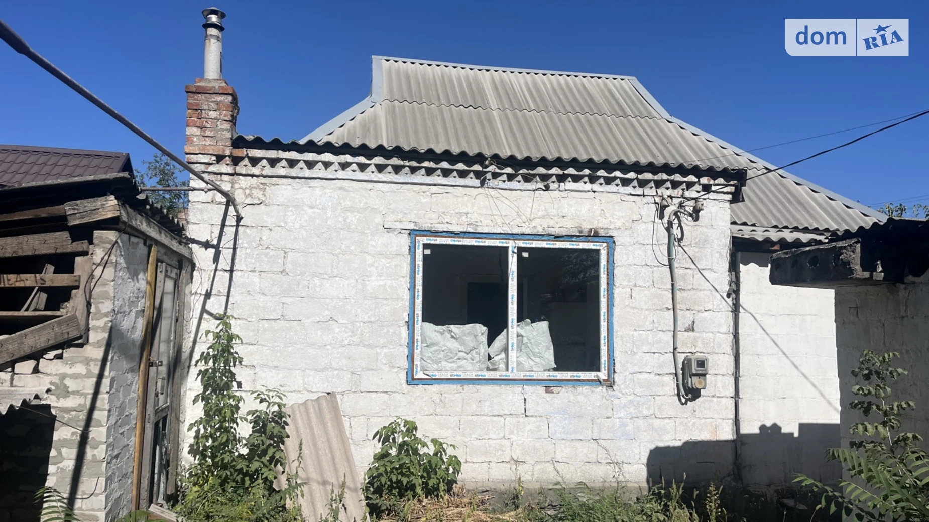 Продается одноэтажный дом 56.9 кв. м с садом, цена: 36000 $ - фото 4