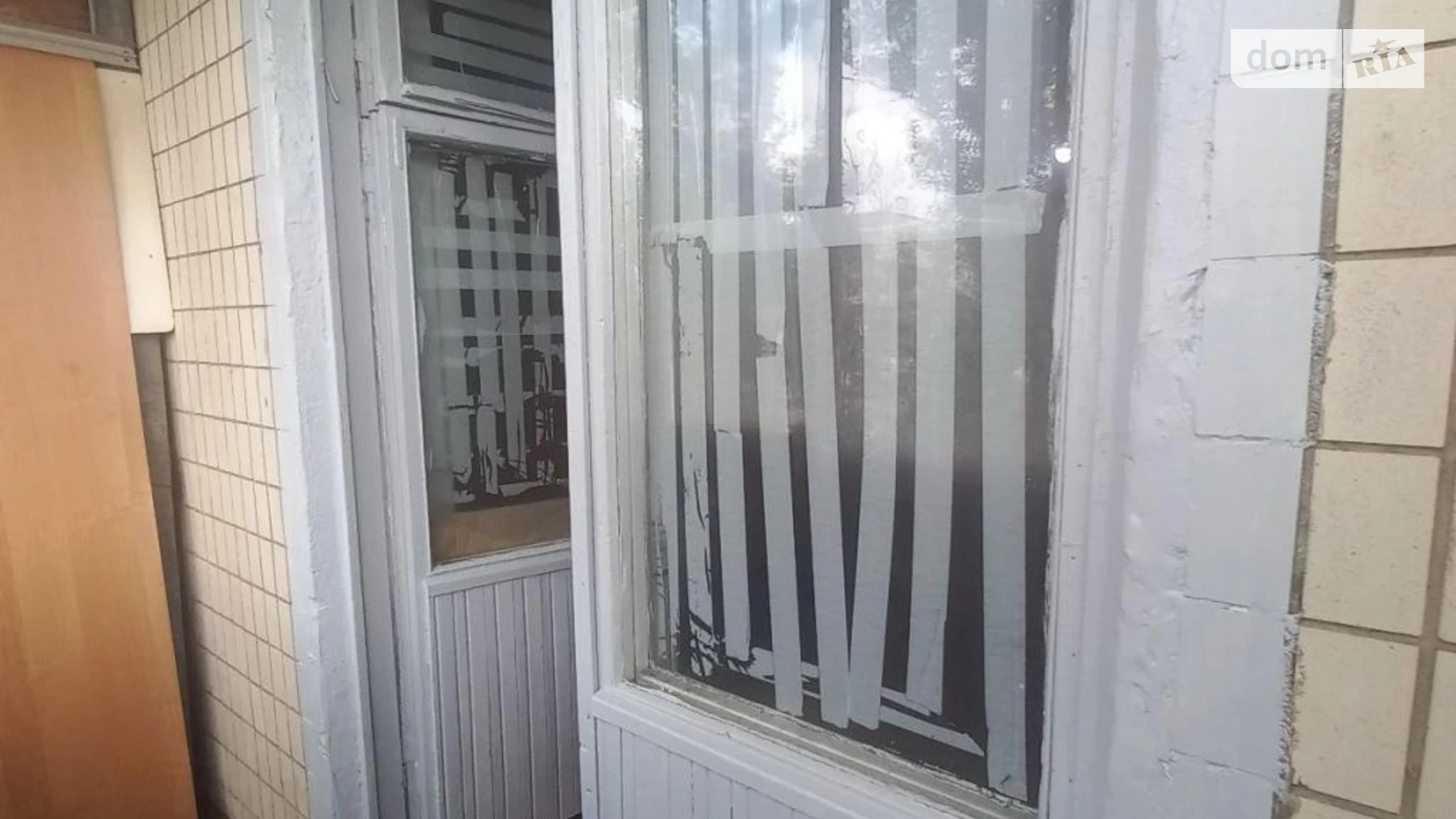 Продается 1-комнатная квартира 31.6 кв. м в Киеве, ул. Светлицкого, 24 - фото 5