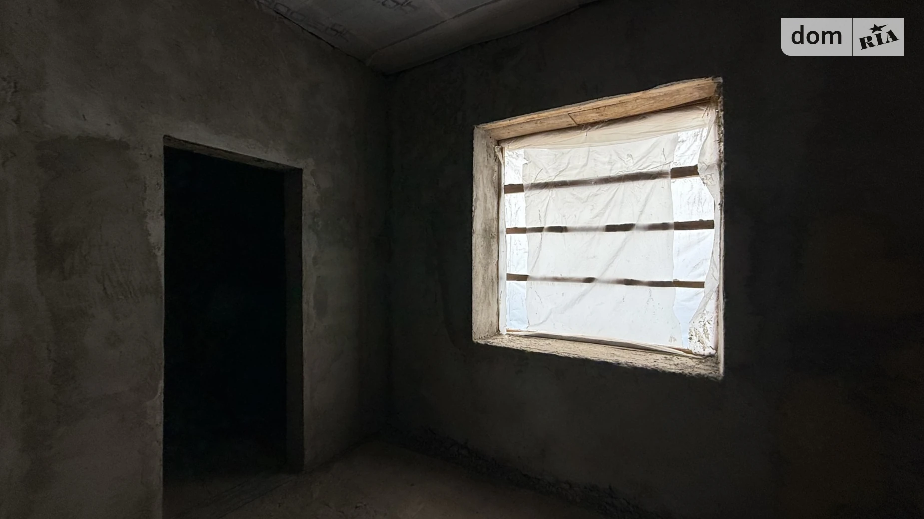 пер. Сентябрьский Агрономичное, цена: 80000 $ - фото 4