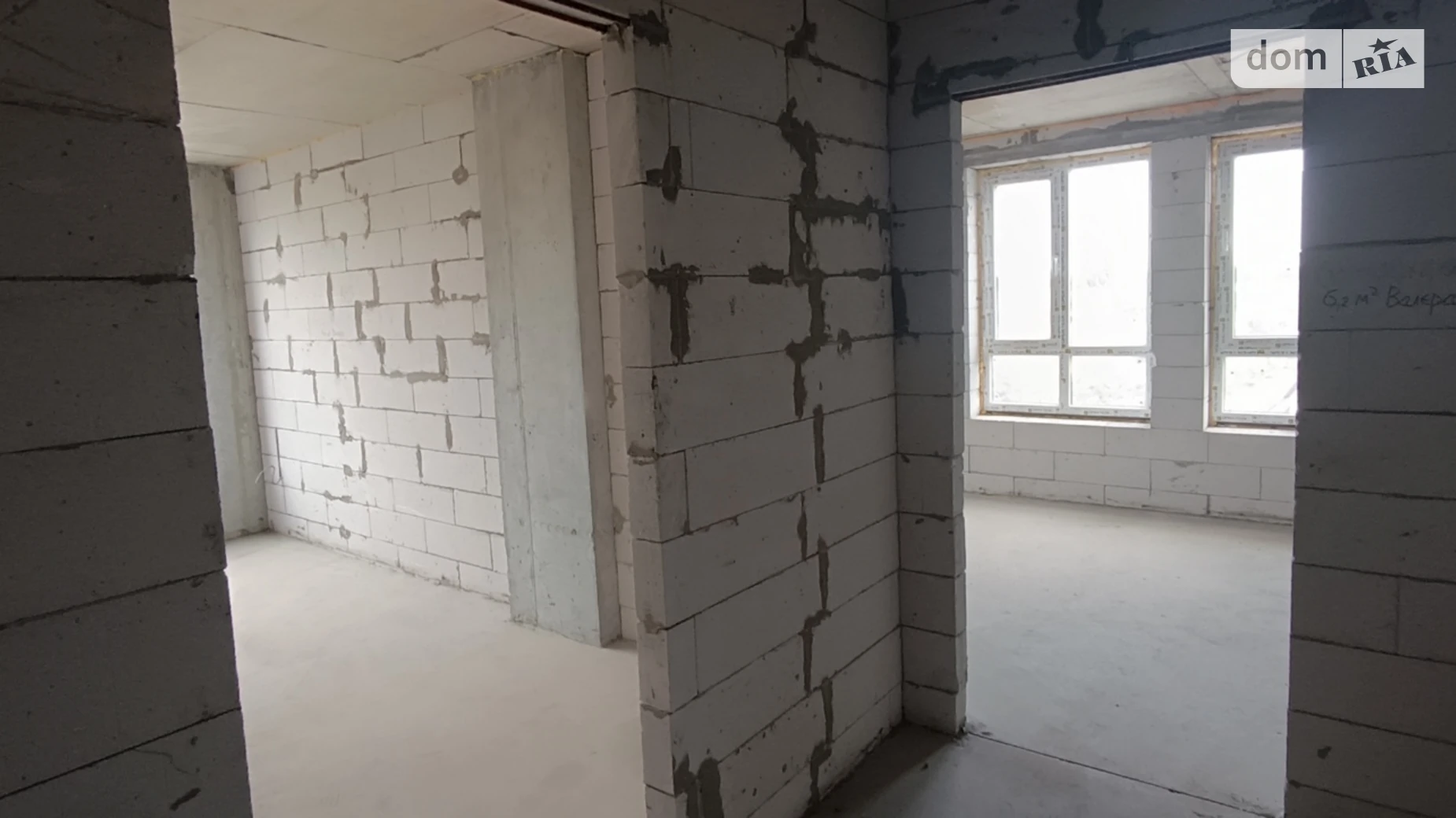 Продается 3-комнатная квартира 88.8 кв. м в Виннице, ул. Привокзальная, 30 - фото 5