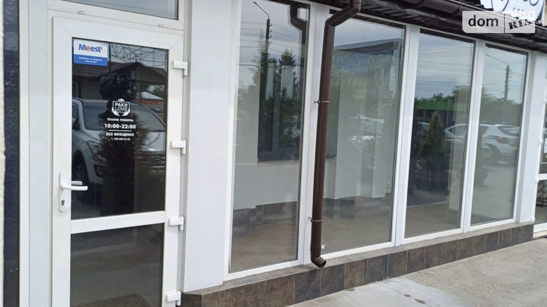 Сдается в аренду помещения свободного назначения 48.5 кв. м в 3-этажном здании, цена: 14550 грн - фото 5