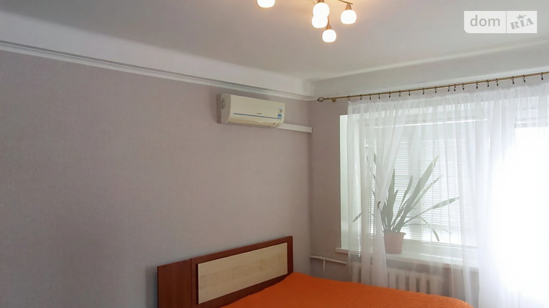 Продается 1-комнатная квартира 30 кв. м в Киеве, ул. Семьи Идзиковских, 2 - фото 3