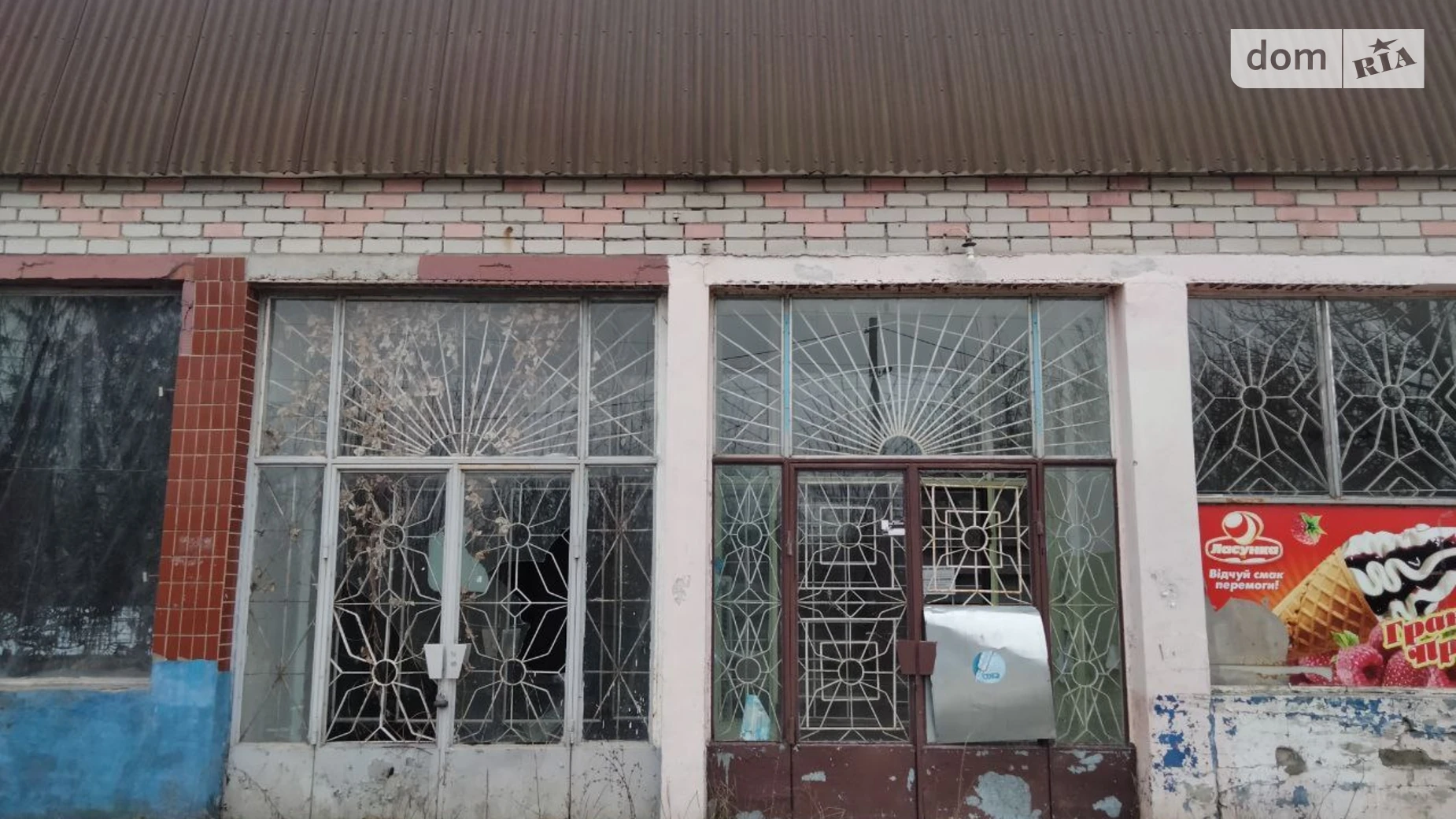 Продається об'єкт сфери послуг 289.9 кв. м в 1-поверховій будівлі, цена: 42000 $ - фото 2