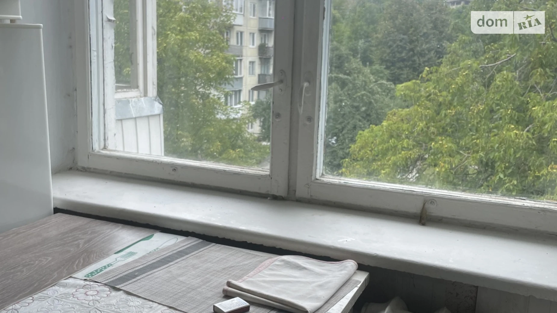 1-комнатная квартира 30 кв. м в Тернополе, ул. Карпенко - фото 5