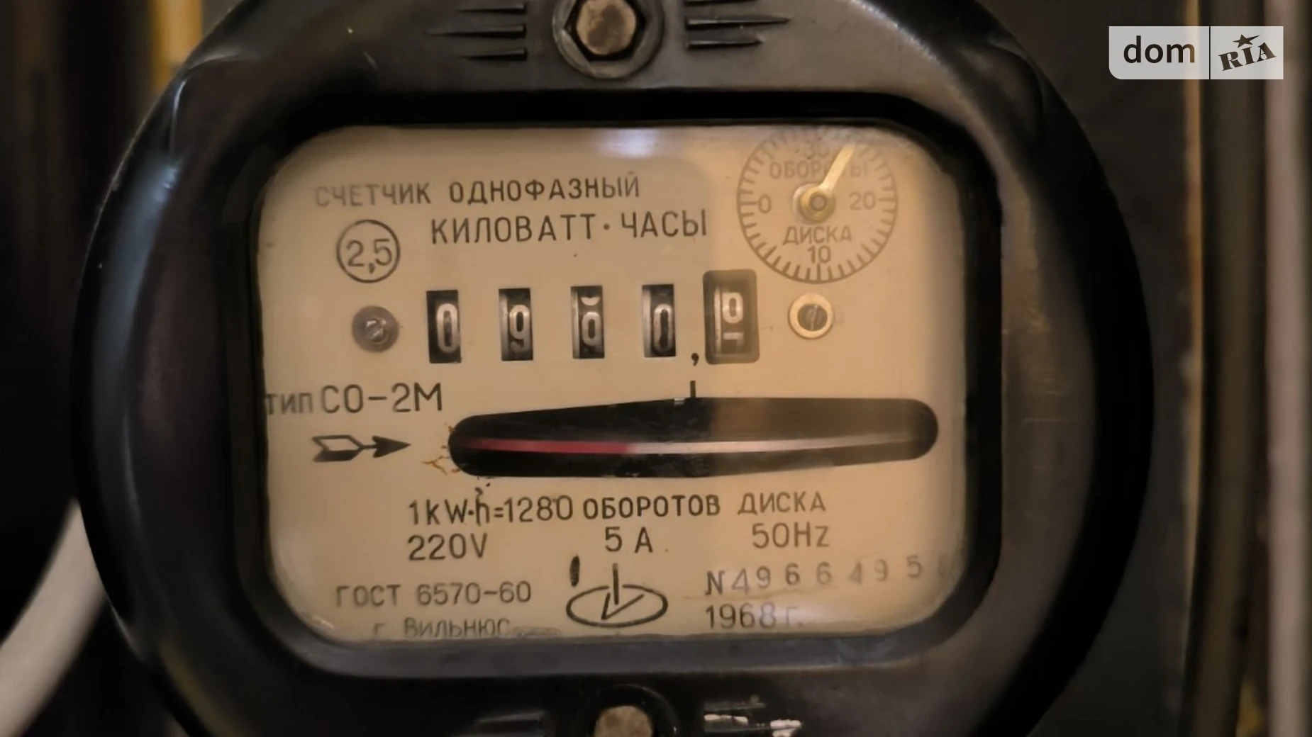 Сдается в аренду комната 45 кв. м в Киеве, цена: 4999 грн - фото 5