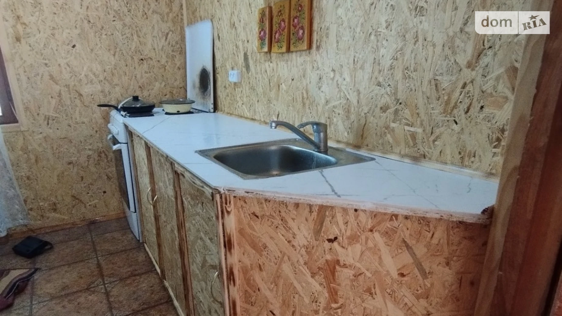 дачний кооператив "Турбівський масив" Приборовка, цена: 15500 $ - фото 2