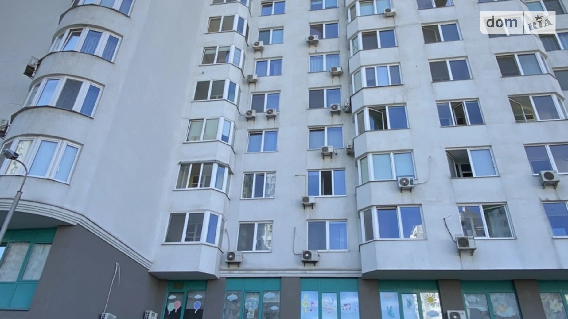 Продается 2-комнатная квартира 77.4 кв. м в Киеве, ул. Чавдар Елизаветы, 11 - фото 2