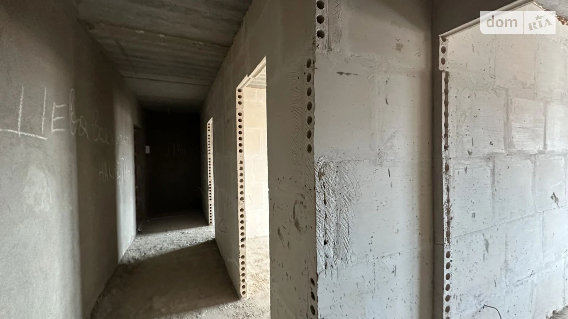 Продается 2-комнатная квартира 62 кв. м в Агрономичном, ул. Центральная(Мичурина), 45 - фото 4
